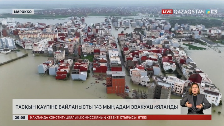 Мароккода тасқын қаупіне байланысты 143 мың адам эвакуацияланды