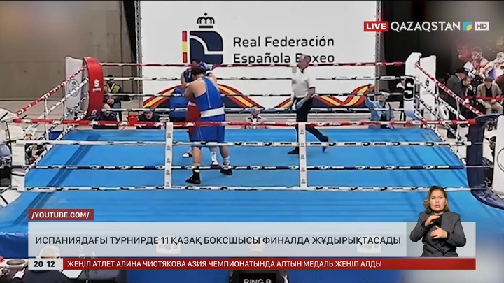 Испаниядағы турнирде 11 қазақ боксшысы финалда жұдырықтасады