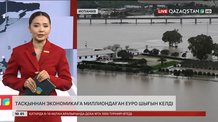 Испанияда тасқыннан экономикаға миллиондаған еуро шығын келді