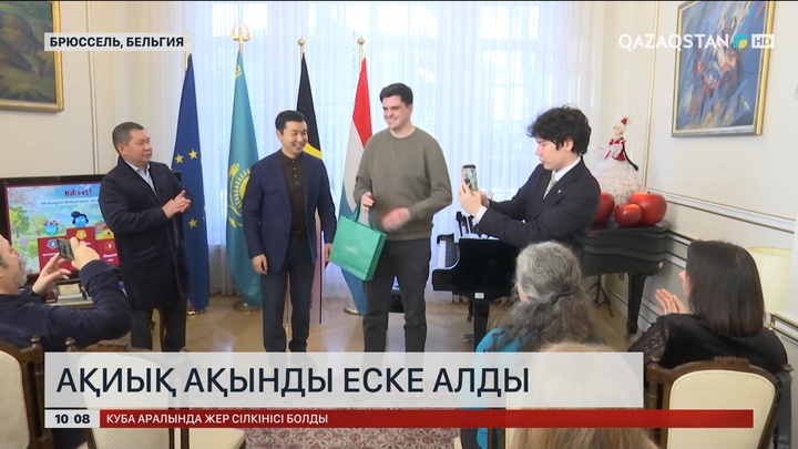 Бүгін қазақ поэзиясының қара нары Мұқағали Мақатаевтың туған күні