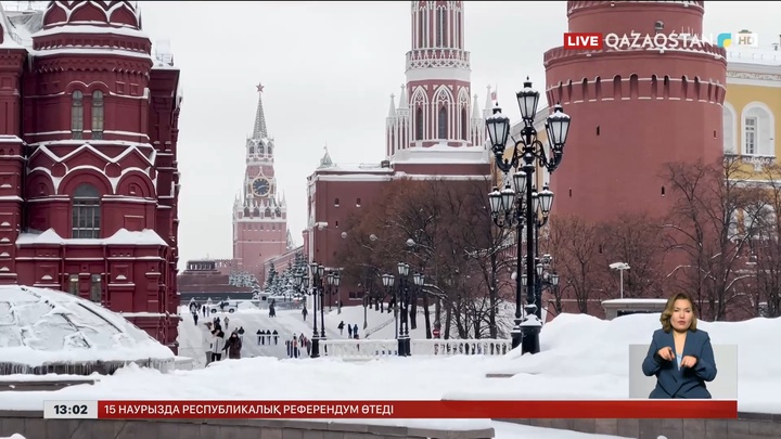 Ресей халқының несие қарызы ₽1,65 триллионға жетті