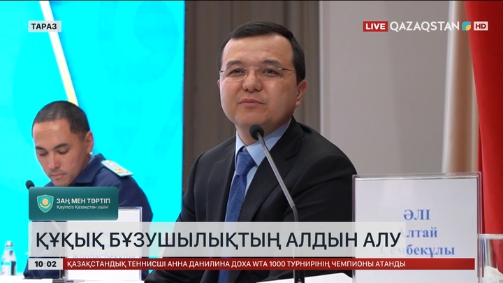 Заң мен тәртіп: Жастар жазасын өтеушілермен телекөпір арқылы байланысты 