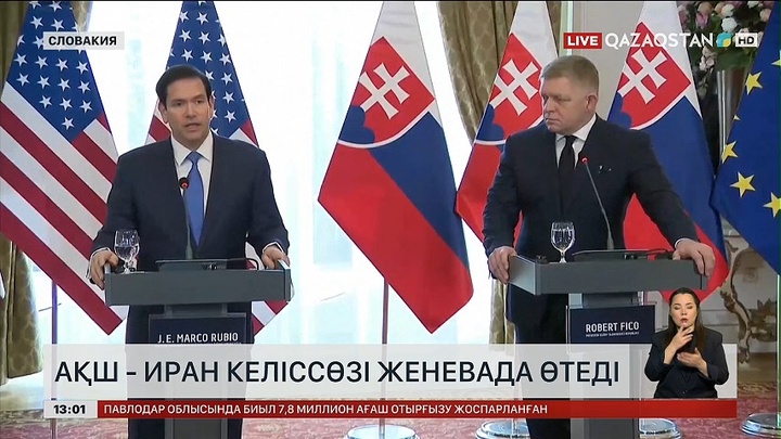 Иран – АҚШ келіссөзі Женевада өтеді