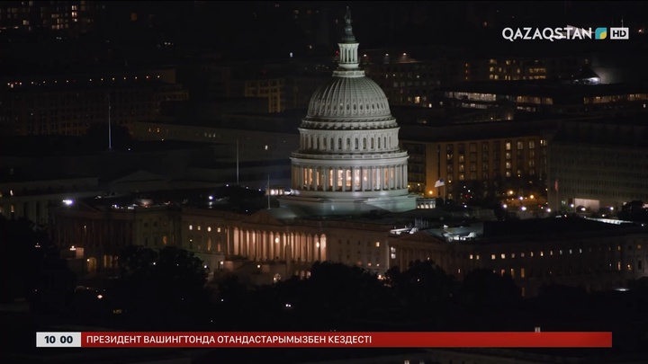 Мемлекет басшысы жұмыс сапарымен Вашингтонға барды
