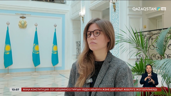 Саяси реформа қоғам мен билік диалогын қалыптастырады