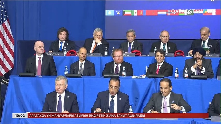 Президент Бейбітшілік кеңесінің алғашқы отырысында сөз сөйледі