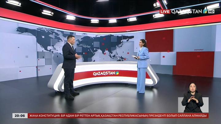 Президенттің АҚШ-қа сапары жайында саясаттанушы Бауыржан Серікбаевпен сұхбат өтті  