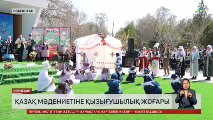 Өзбекстанда қазақ қолөнері жақсы дамыған