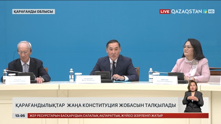 Коалиция мүшелері Қарағанды халқымен кездесті