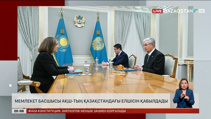 Мемлекет басшысы АҚШ-тың Қазақстандағы елшісін қабылдады