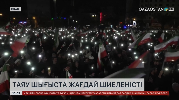 Таяу Шығыстағы соңғы ахуал қандай?