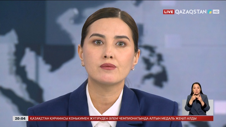  Зардап шеккендер арасында Қазақстан азаматтары туралы ақпарат жоқ