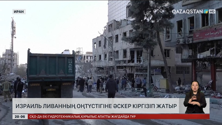  Израиль Ливанның оңтүстігіне әскер кіргізіп жатыр