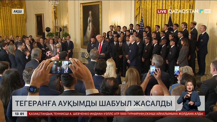 Израиль Тегеранға ауқымды соққы берді