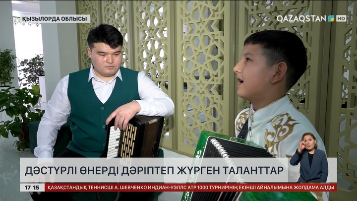 Дәстүрлі өнерді дәріптейтін таланттар Шиеліде қалыптаса бастады