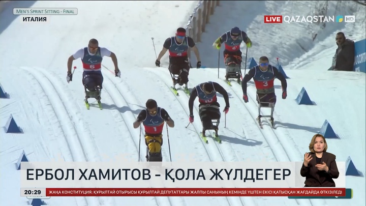 Ербол Хамитов Паралимпиада ойындарының қола жүлдегері атанды