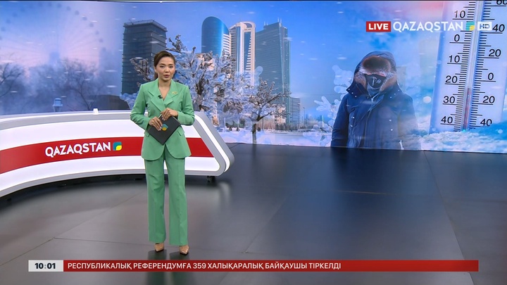 Астанада оқушылар мен студенттер қашықтан оқып жатыр