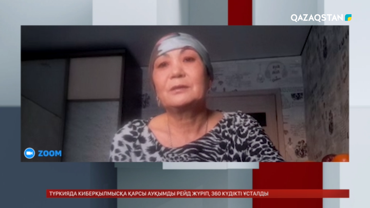 Ербол Хамитовтың ата-анасы жанкүйерлерге алғыс айтты