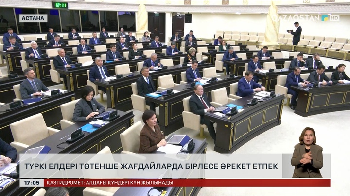 Түркі елдері төтенше жағдайларда бірігеді