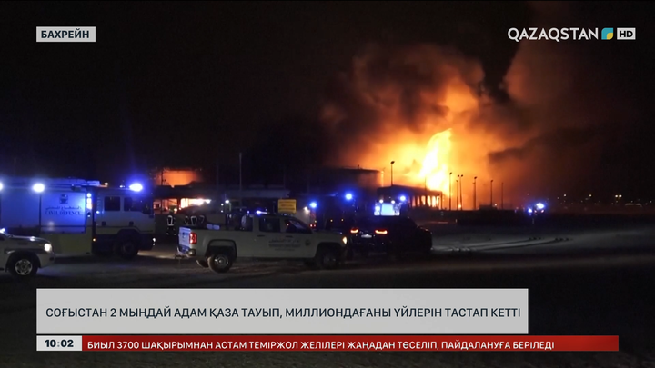 Иранда соғыстан 2 мыңдай адам қаза тауып, миллиондағаны үйлерін тастап кетті