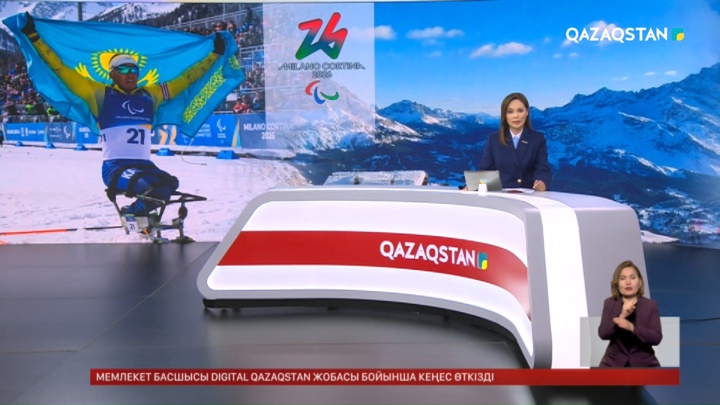 Мемлекет басшысы биатлоншы Ербол Хамитовты жеңісімен құттықтады