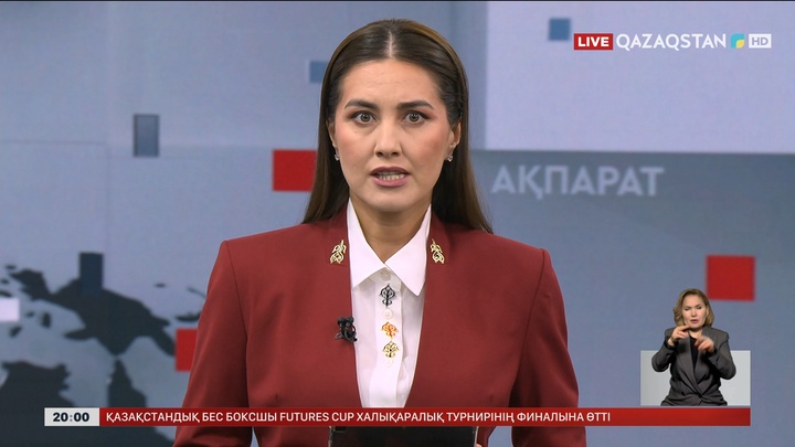 ІІМ: Жалған ақпарат таратқандар жазаланады