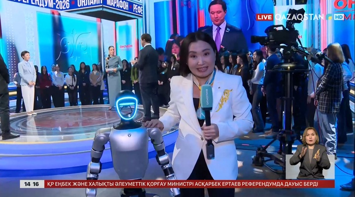 «Референдум – 2026»: ЖИ-дің қоғам өміріндегі рөлі талқылануда 