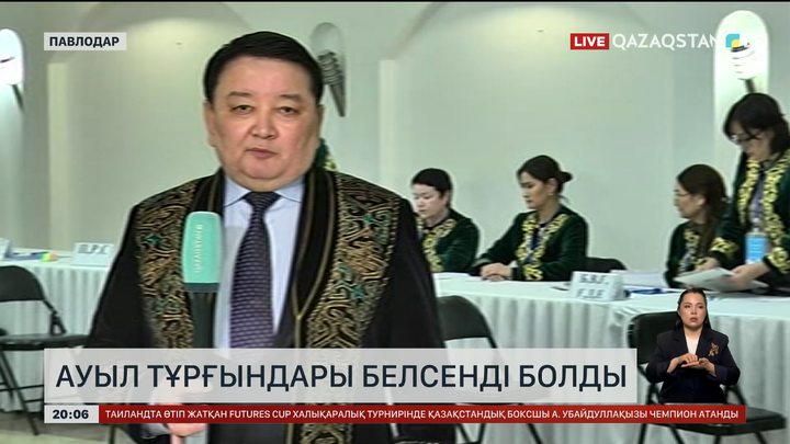 Павлодар облысында ауылдағылар белсенді болды