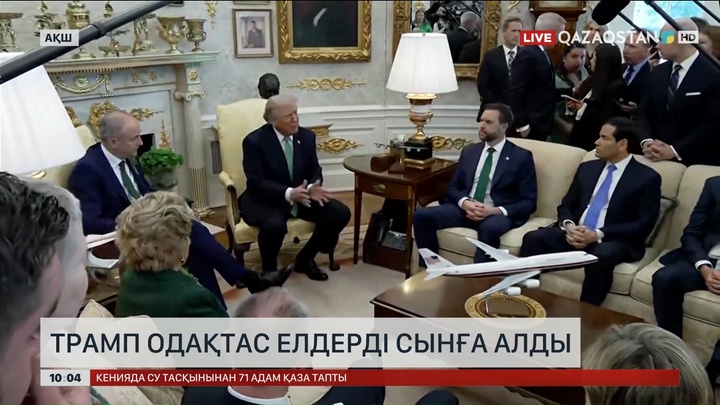 Трамп одақтас елдерді сынға алды