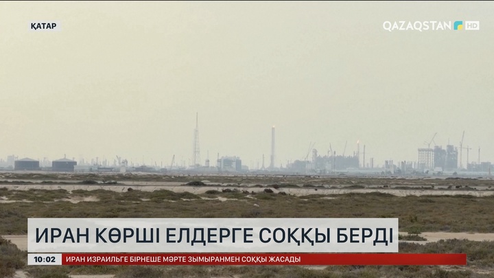 Иран көрші елдерге соққы берді