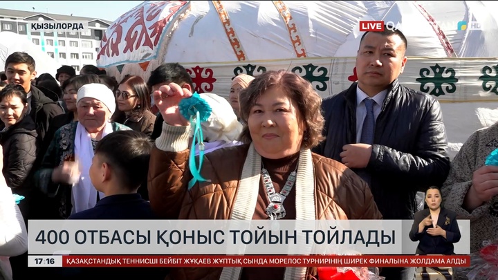 Қызылордада 400 отбасы баспаналы болды