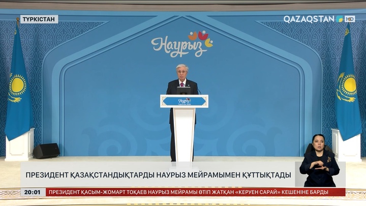 Президент Қожа Ахмет Ясауи кесенесіне зиярат етті