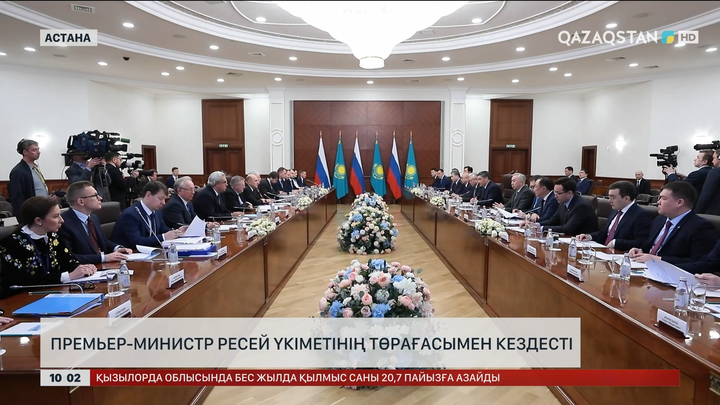 Олжас Бектенов Ресей үкіметінің төрағасымен кездесті