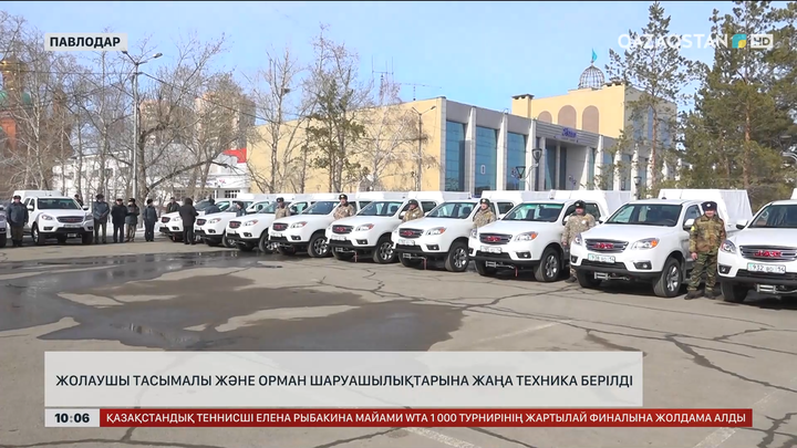 Павлодарда жолаушы тасымалы және орман шаруашылықтарына жаңа техника берілді