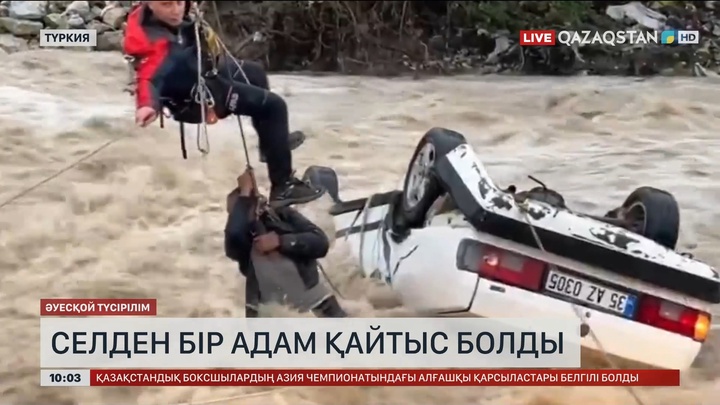 Түркияда селден бір адам қайтыс болды