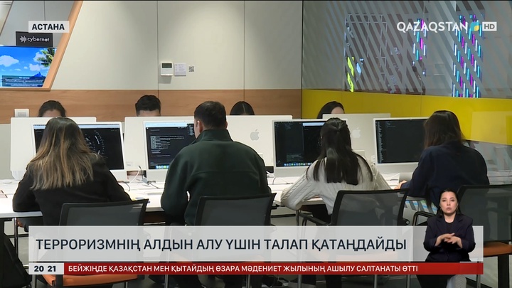  Әскери және арнаулы оқу орындарына түсу тәртібі жеңілдейді