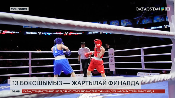 13 боксшымыз жартылай финалда