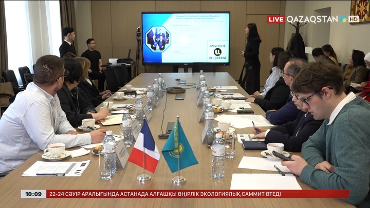 Қазақстан мен Ресей білім саласындағы әріптестікті жандандырмақ