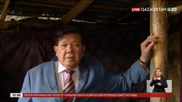 «Шындығын жоғалтпаған ақын» деректі фильмін көріңіз