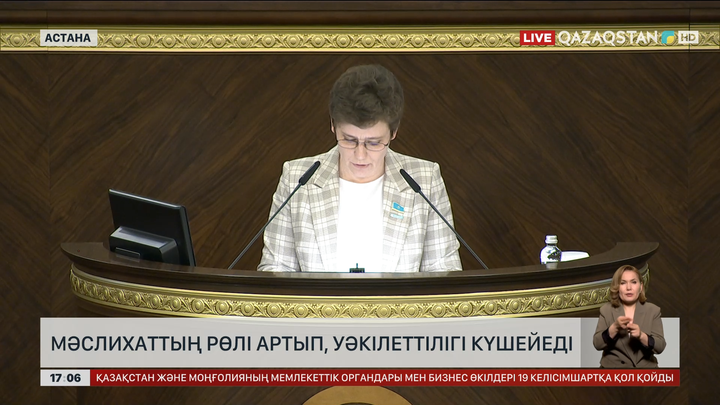 Мәслихаттың рөлі артып, уәкілеттілігі күшейеді