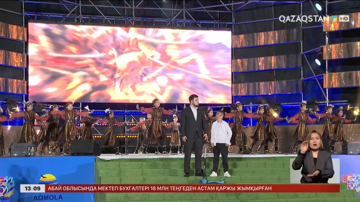 Қосшыда «Өнер – халық қазынасы» шығармашылық байқауы өтті