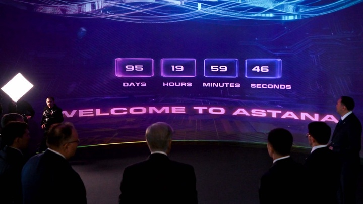 Президент «Болашақ ойындары-2026» халықаралық турниріне дейінгі кері санақты интерактивті форматта іске қосты 