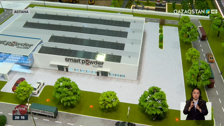 Экологиялық саммитте 2 млрд долларға қандай келісімдер жасалды?