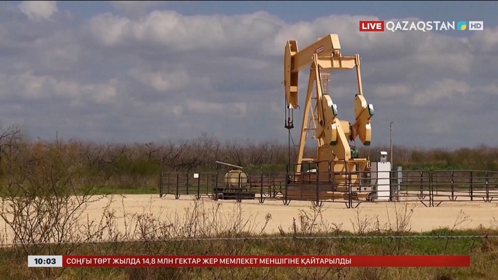 Әлем нарығында мұнай бағасы 2 күннен бері төмендеп барады