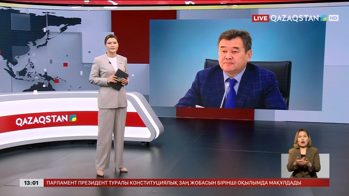 М.Ергешбаев Қызылорда облысының әкімі болды