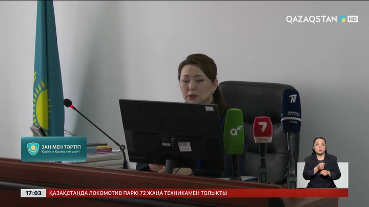 Шымкентте балаларын азаптаған әйелді соттады