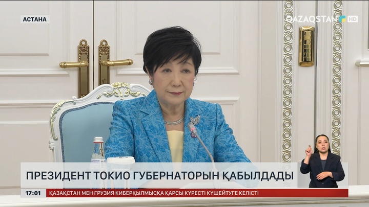 Президент Токио губернаторын қабылдады