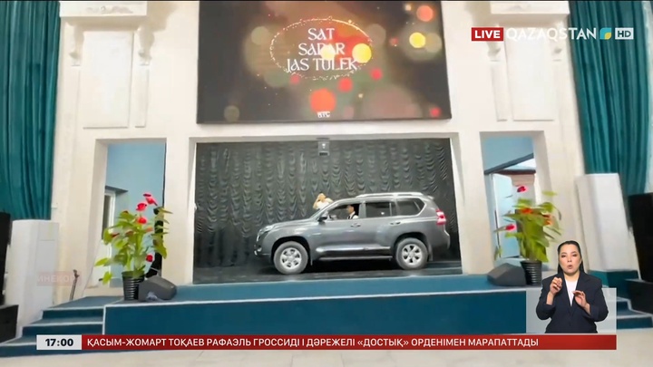 Мектеп бітіру кештерін мейрамханаларда өткізуге тыйым салынды
