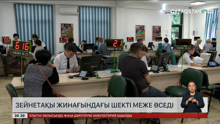 «Алматы жастары» бағдарламасына өтінім қабылдау басталды