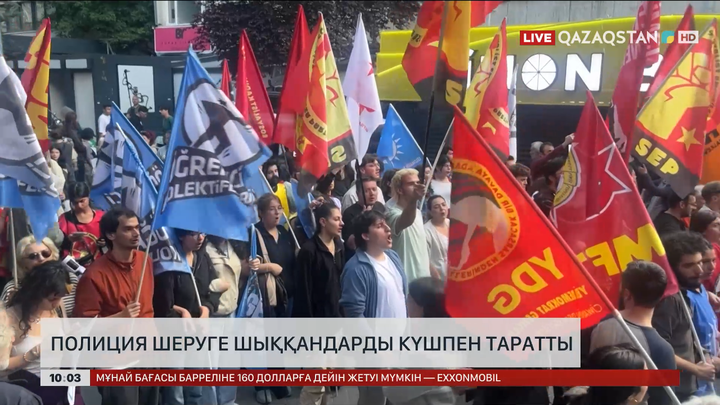 Түркияда полиция шеруге шыққандарды күшпен таратты